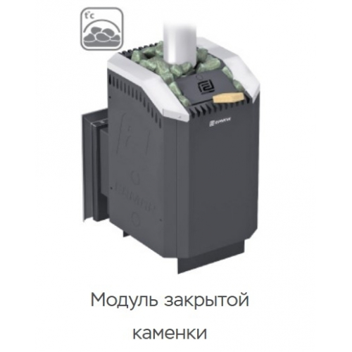 Печь Ермак 20 СТАНДАРТ Сталь